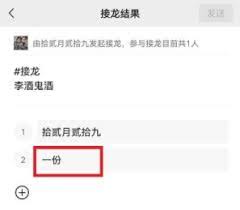微信表情黄页加载缓慢应对策略——解决微信表情黄页资源加载迟缓的方法