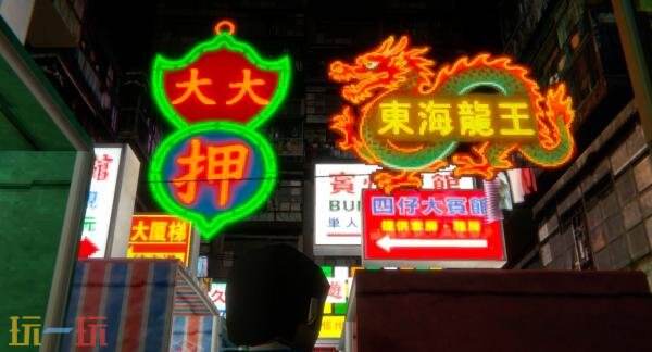 备受期待的以香港九龙城寨为题材的游戏《城寨天地》最新预告正式推出！