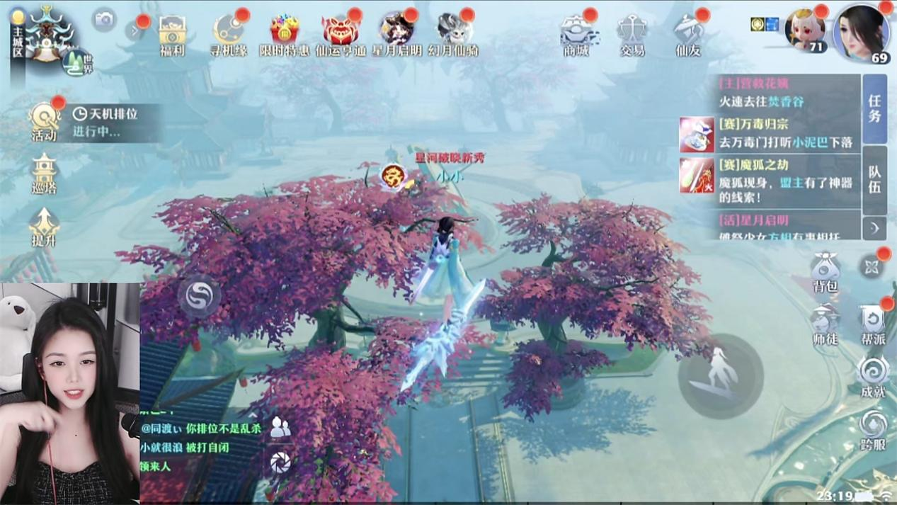 国产回合制游戏：传统魅力与创新突破的双重变奏