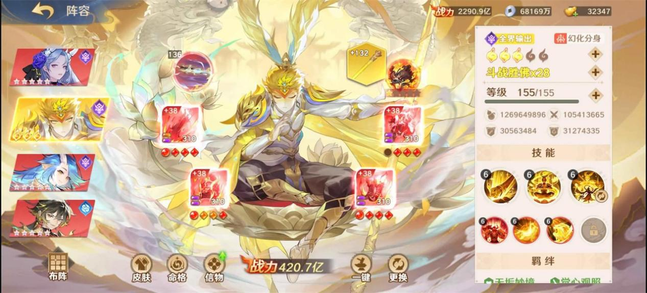 国产回合制游戏：传统魅力与创新突破的双重变奏