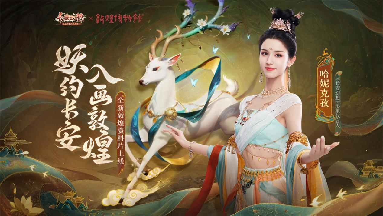 国产回合制游戏：传统魅力与创新突破的双重变奏