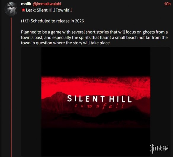 《寂静岭》系列未来动态:一部全新作品和两款经典重制计划
《寂静岭》系列未来动态:一部全新作品和两款经典重制计划