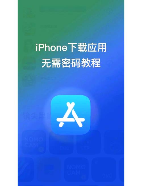 linodeiphone的中文APP最新版V1.1.3_linodeiphone的中文APP软件
