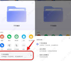 阿里云盘如何扩容-阿里云盘怎样提升存储容量