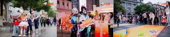 斗鱼庆祝十二周年华诞，焕新启航：用心感知每一种热爱，鱼儿与你同行，共创精彩未来