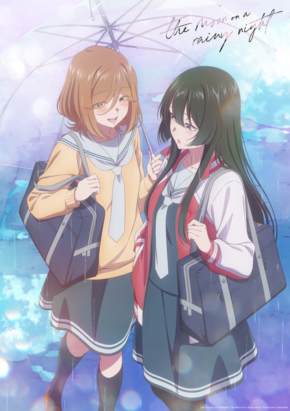 动画改编作品《雨夜之月》正式公布了主要制作团队及首发视觉图！