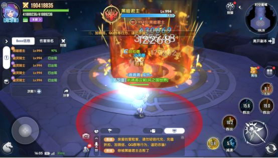 关于《风之国世界》中PK职业的选择与建议