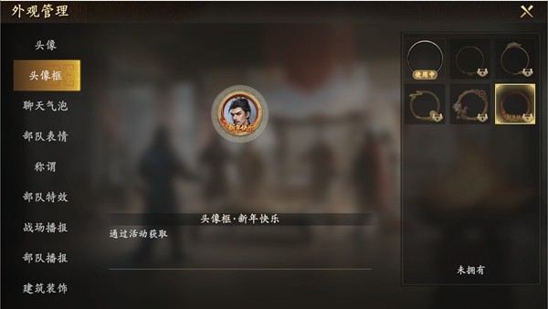 首届年度盛典「二〇二六」将在1月1日盛大开启！与此同时，元旦特别礼包及新年拼图活动同步上线！

