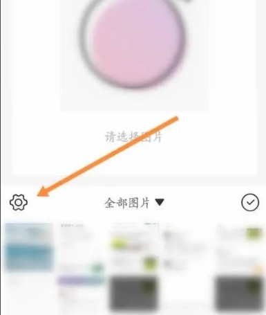 关于在日杂相机应用中更换昵称的操作步骤说明