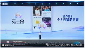 百度网盘的AI改写功能如何操作-详细使用指南