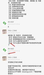 如何在steampy中调整地区设置——steampy地区切换操作指南 如何在steampy中调整地区设置——steampy地区切换操作指南