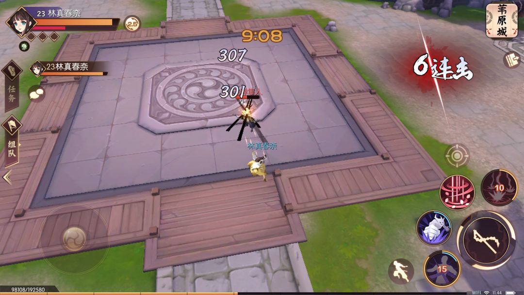 如何针对偏重技能进行点拆，调整标签p之间的内容