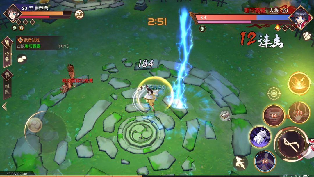 如何针对偏重技能进行点拆，调整标签p之间的内容