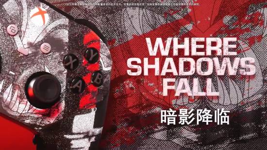 《忍者龙剑传4》特别定制的XBOX手柄现已开启国内预购,欢迎广大玩家提前抢购! 《忍者龙剑传4》特别定制的XBOX手柄现已开启国内预购,欢迎广大玩家提前抢购!