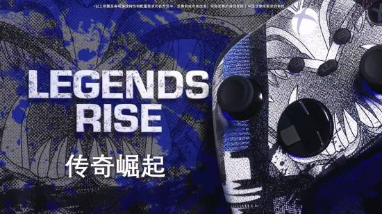 《忍者龙剑传4》特别定制的XBOX手柄现已开启国内预购,欢迎广大玩家提前抢购! 《忍者龙剑传4》特别定制的XBOX手柄现已开启国内预购,欢迎广大玩家提前抢购!