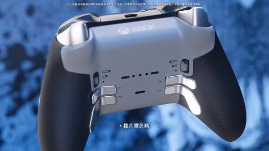 《忍者龙剑传4》特别定制的XBOX手柄现已开启国内预购,欢迎广大玩家提前抢购! 《忍者龙剑传4》特别定制的XBOX手柄现已开启国内预购,欢迎广大玩家提前抢购!