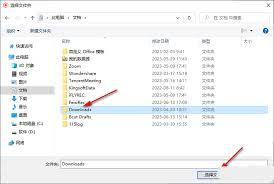 如何调整飞思录屏的录制快捷键——飞思录屏修改快速启动键的详细操作指南
