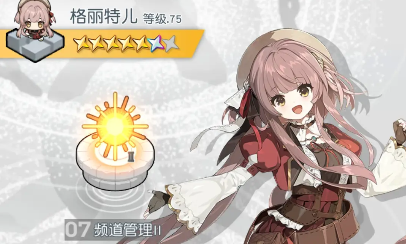 《晴空双子》中关于爆炸流阵容的搭配指南 《晴空双子》中关于爆炸流阵容的搭配指南