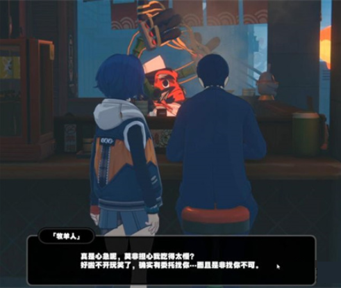 《绝区零》希望与绝望共生任务的激活方式详解