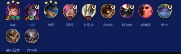 《金铲铲之战》S16版本中，莎薇玛狙神阵容的搭配方案推荐