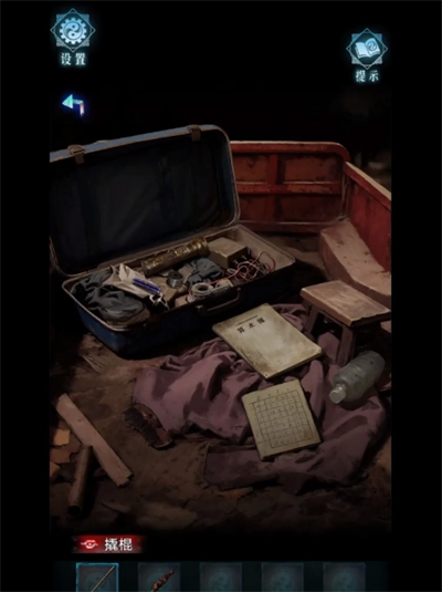 妻怨第二章祀引图文详细攻略—全方位解析如何顺利通关