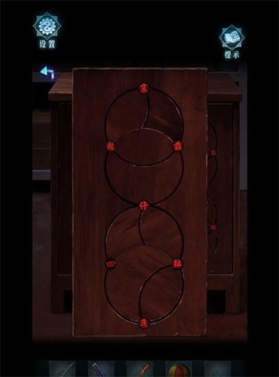 妻怨第二章祀引图文详细攻略—全方位解析如何顺利通关