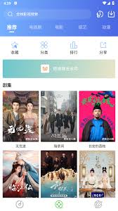 大鱼视频app如何下载视频-大鱼视频app怎样下载视频