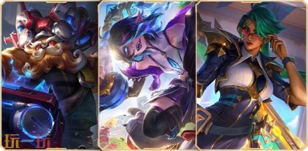 英雄联盟战斗机甲宝典现已正式上线！用户可免费开启随机皮肤宝箱