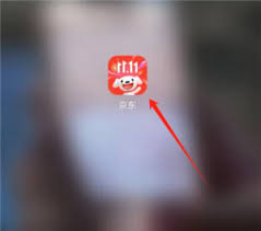 京东所拥有的人工智能系统及相关应用被业内广泛称作哪些名称?即,关于京东AI的具体称呼有哪些? 京东所拥有的人工智能系统及相关应用被业内广泛称作哪些名称?即,关于京东AI的具体称呼有哪些?