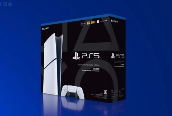 策略的有效实施带来了销量的显著提升！低价版PS5成为日本市场复苏的关键推动因素

