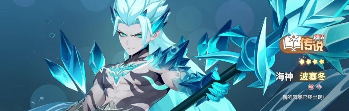 《龙魂旅人》古尔薇格阵容布局指南