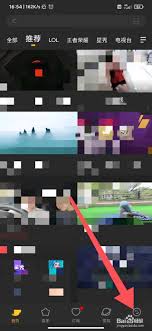 如何将虎牙直播升级到最新版本-虎牙直播务必更新到最先进的版本
