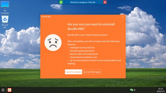 模拟血压飙升的惊险瞬间！《卸载模拟器》Steam平台试玩版正式上线

