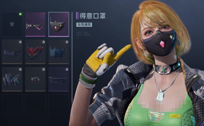 《逆战：未来》装扮获取指南