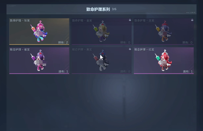 《逆战：未来》装扮获取指南