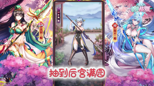 ​明日战姬新手指南：入门详解