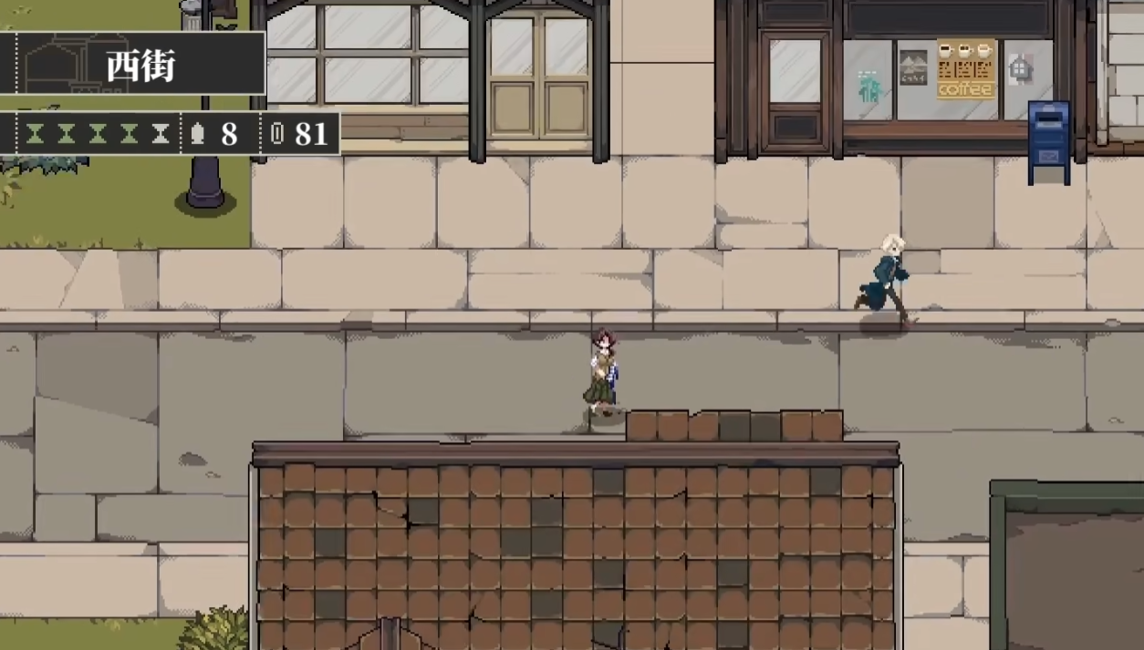 《心之钥》中的天命之人角色所具备的能力详情