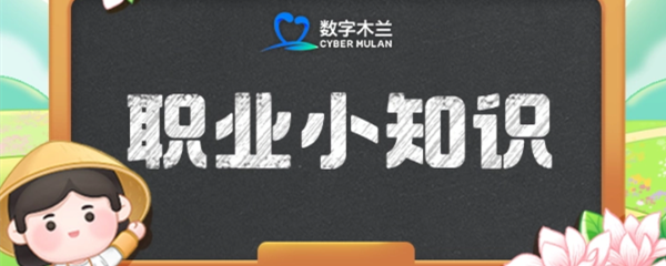 以下哪一项技能是大数据分析师应当掌握的核心技术？ 
