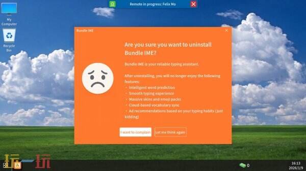 最新推出的益智策略模拟游戏《卸载模拟器》试玩版本已在Steam平台上线 最新推出的益智策略模拟游戏《卸载模拟器》试玩版本已在Steam平台上线
