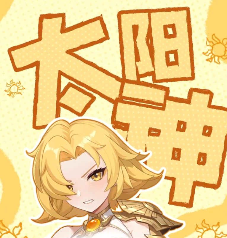 《龙魂旅人》光明阵容最优搭配指南