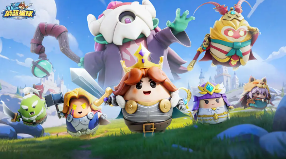 永恒蔚蓝星球的收藏获取指南