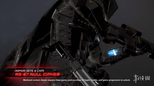 《绝地潜兵2》中的“机密军团”高级作战债券账号已正式公布预告片 

