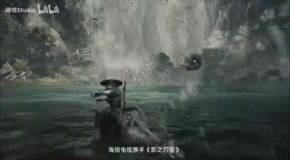 硬件巨头携手国产3A大作,开启全新合作篇章!海信正式宣布成为《影之刃零》的全球战略合作伙伴
硬件巨头携手国产3A大作,开启全新合作篇章!海信正式宣布成为《影之刃零》的全球战略合作伙伴