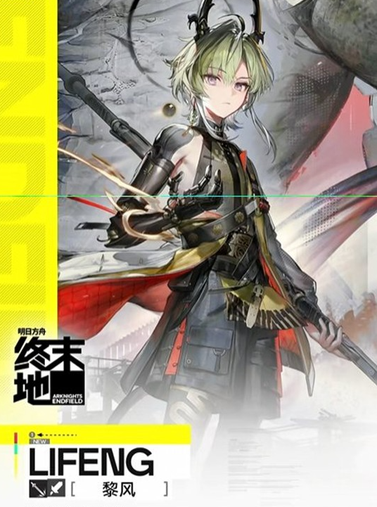 明日方舟末世之地中黎风的培养指南