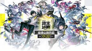 明日方舟终末地黎风的培养技巧详细解析——如何科学打造黎风，以最大化其战斗潜能