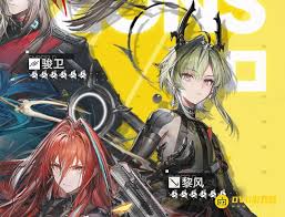 明日方舟终末地黎风的培养技巧详细解析——如何科学打造黎风，以最大化其战斗潜能