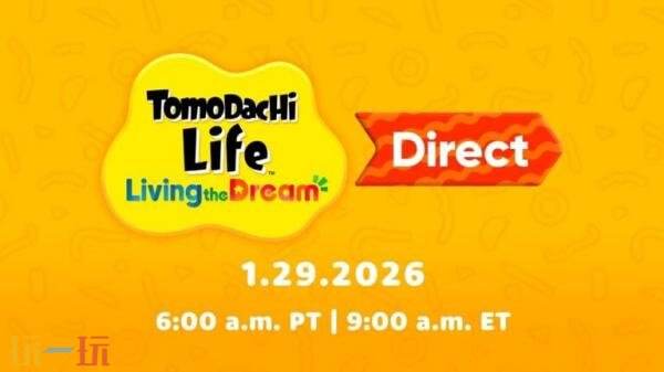 备受期待的《朋友收集 梦想生活》发布会定于1月29日晚隆重举行,届时将带来最新消息与精彩内容。 备受期待的《朋友收集 梦想生活》发布会定于1月29日晚隆重举行,届时将带来最新消息与精彩内容。