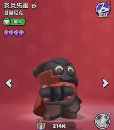 《胡闹地牢》英雄召唤指南:选择与搭配技巧详解 《胡闹地牢》英雄召唤指南:选择与搭配技巧详解