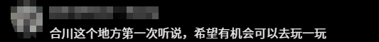 2026年的首次“杀猪盘”:从宰猪到夺取流量,再由流量转化为留存
2026年的首次“杀猪盘”:从宰猪到夺取流量,再由流量转化为留存