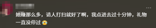 2026年的首次“杀猪盘”:从宰猪到夺取流量,再由流量转化为留存
2026年的首次“杀猪盘”:从宰猪到夺取流量,再由流量转化为留存